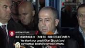 加拉塔萨雷副总裁：不知穆帅勇气从何而来，他认为土耳其是啥地方