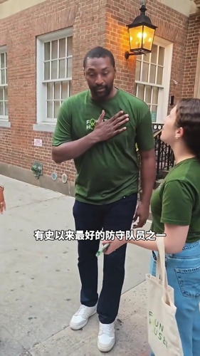 &ldquo;当被问到马刺雷霆谁会晋级！～慈世平直言看好尼克斯夺冠&rdquo;